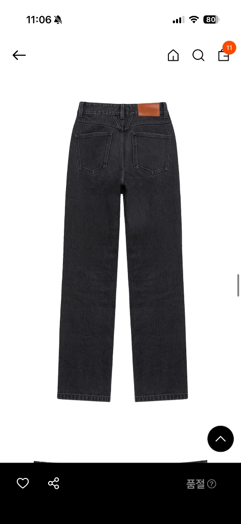 마리떼 프랑소와 저버 W SLIM STRAIGHT DENIM PANTS black 이미지