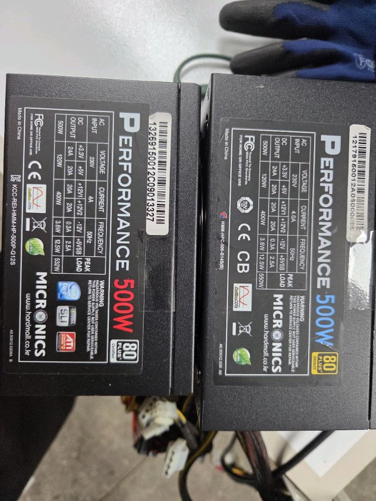 마이크로닉스500와트파워 수량 많음 이미지