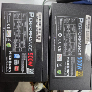 마이크로닉스500와트파워 수량 많음 이미지