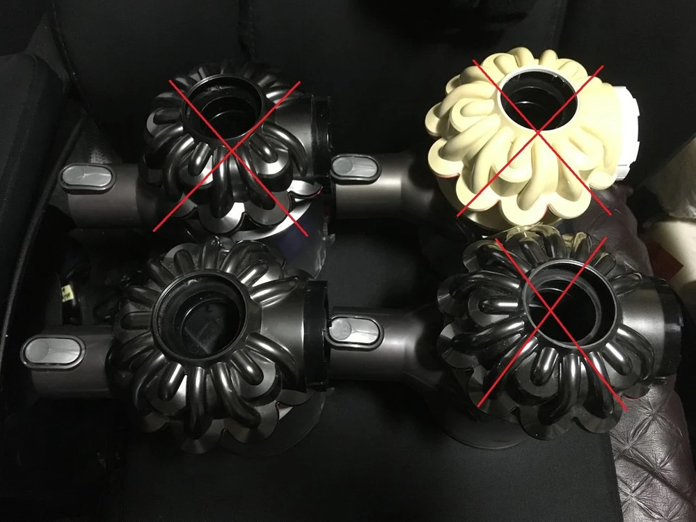 다이슨 청소기 V6 부품 싸이클론필터,먼지통 이미지
