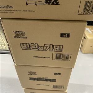 포켓몬카드 메가드림ex카톤 이미지
