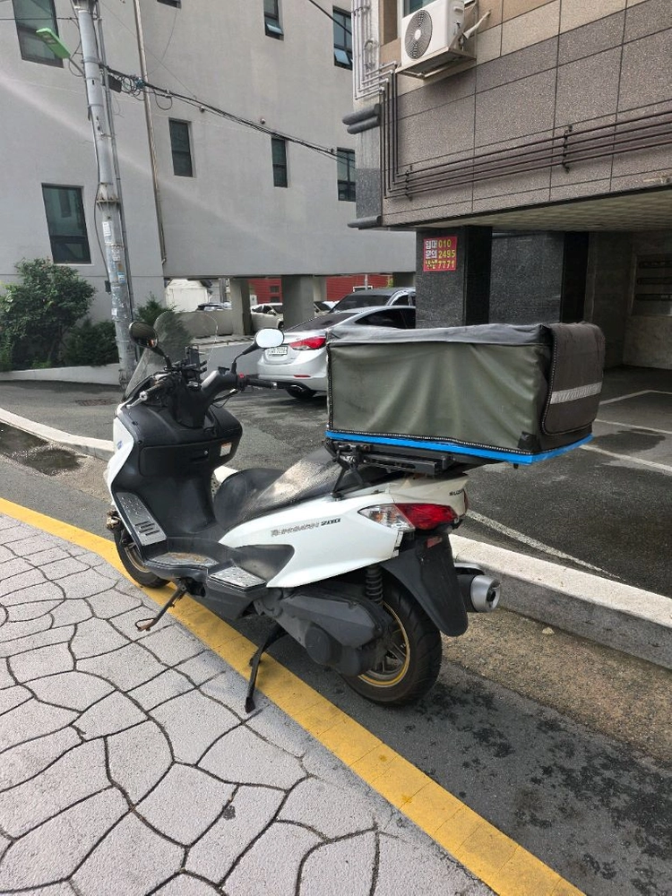 버그만 200 이미지