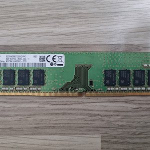 삼성 ddr4 8gb 단품 이미지