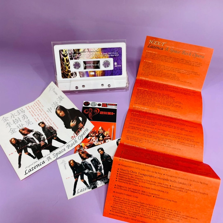 [중고음반/TAPE] 넥스트 N.EX.T 4집 '라젠카' 초판스티커포함 이미지