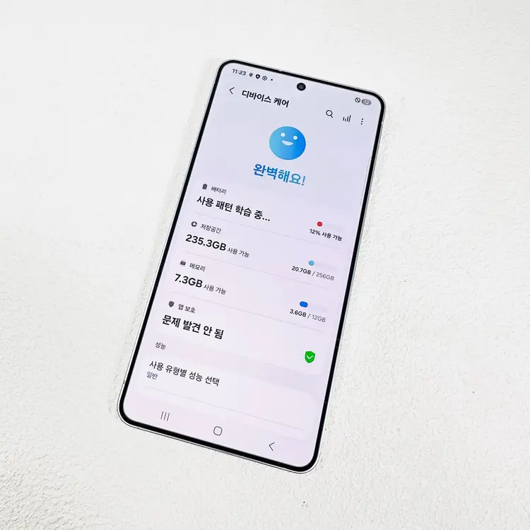 갤럭시 S25엣지 최신폰 256기가 대용량 외관초SSS급 이미지