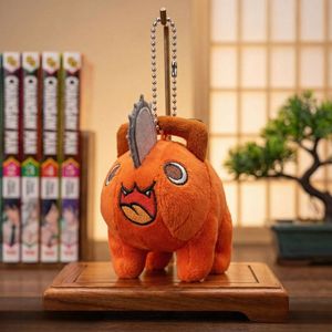 체인소맨 포치타 인형 키링 한정판매 이미지