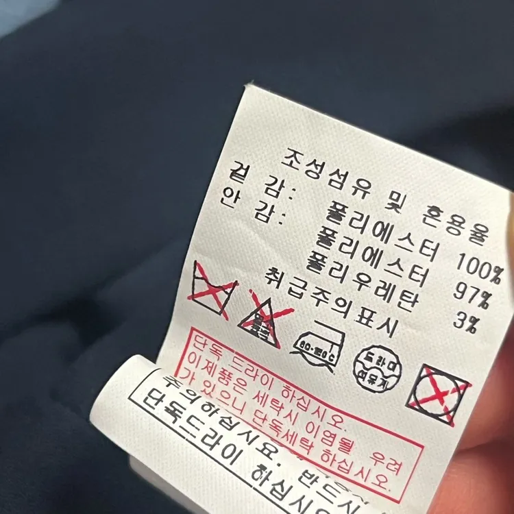 시슬리 SISLEY 캉캉 러플 레이스넥 플라워 패턴 쉬폰 롱원피스 네이비 프릴 장미 이미지
