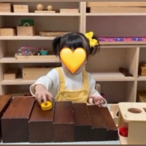 안지가구 몬테소리 교구장 이미지