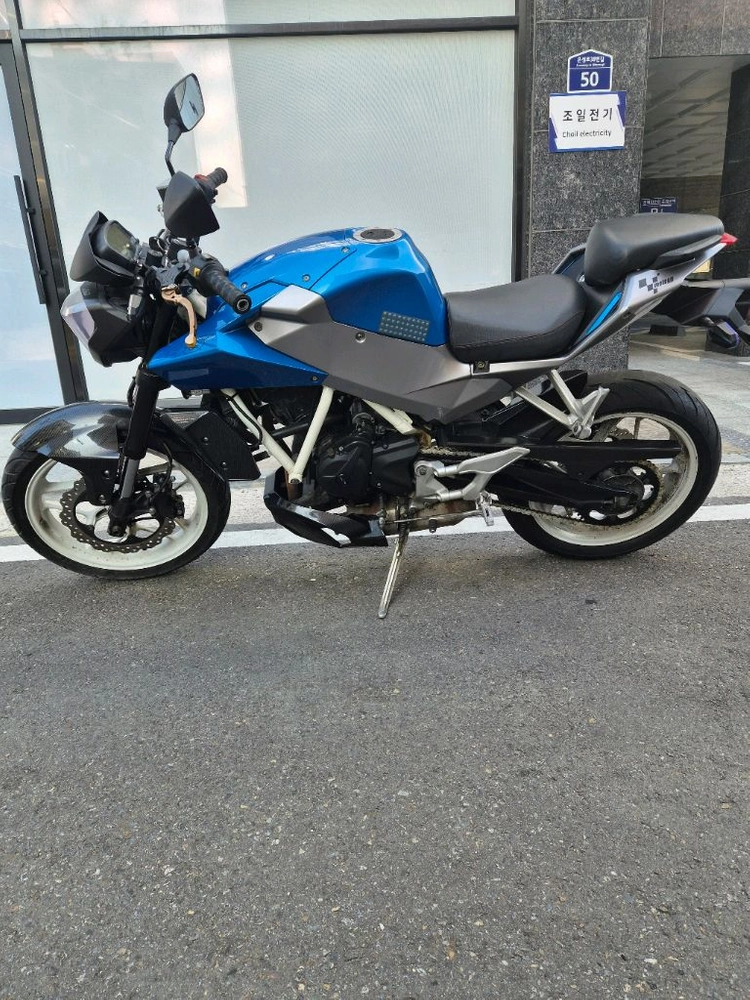 2014년 엑시브250N 판매합니다. 이미지