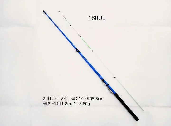 내만갈치,풀치,볼락,호래기루어낚시대180UL+2000번릴+합사 이미지