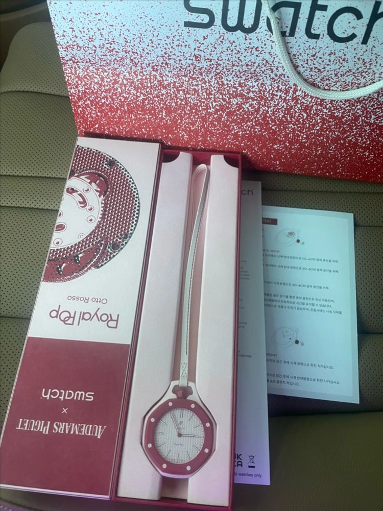 (미개봉) 스와치 오데마피게 로얄팝 이미지