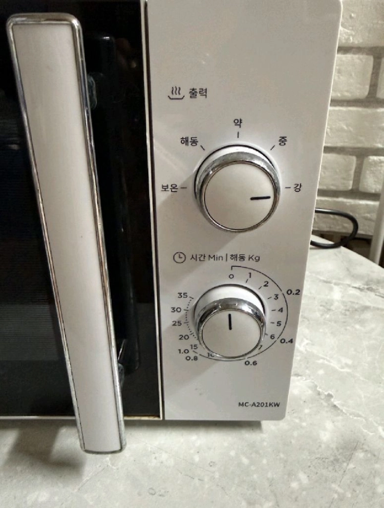 마이디어 전자레인지 이미지