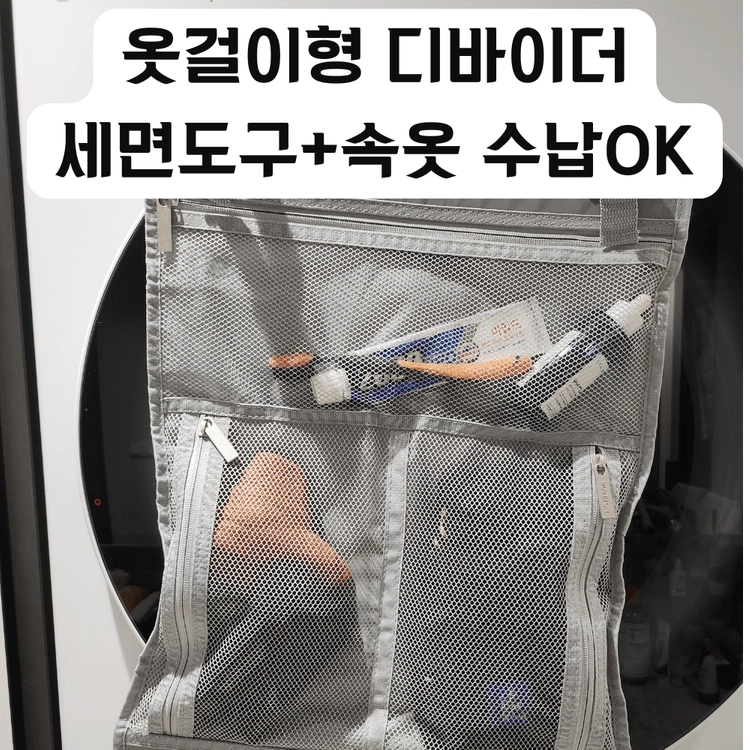 새상품) 28인치 수화물용 대형 캐리어 이미지