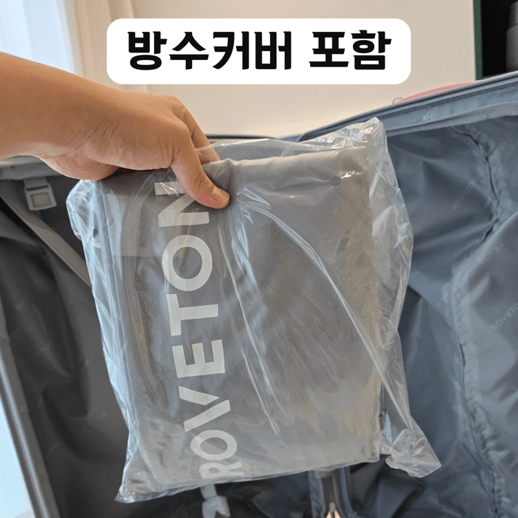 새상품) 28인치 수화물용 대형 캐리어 이미지