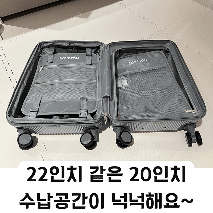새상품) 기내용 캐리어 20인치 소형 이미지