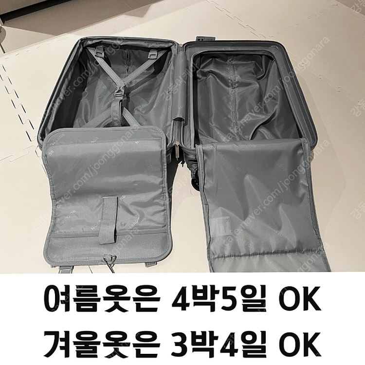 새상품) 기내용 캐리어 20인치 소형 이미지