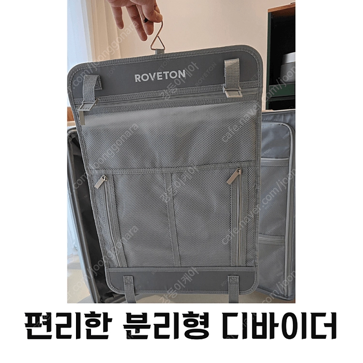 새상품) 기내용 캐리어 20인치 소형 이미지