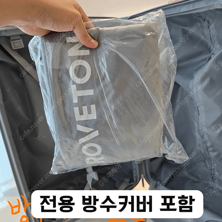 새상품) 기내용 캐리어 20인치 소형 이미지