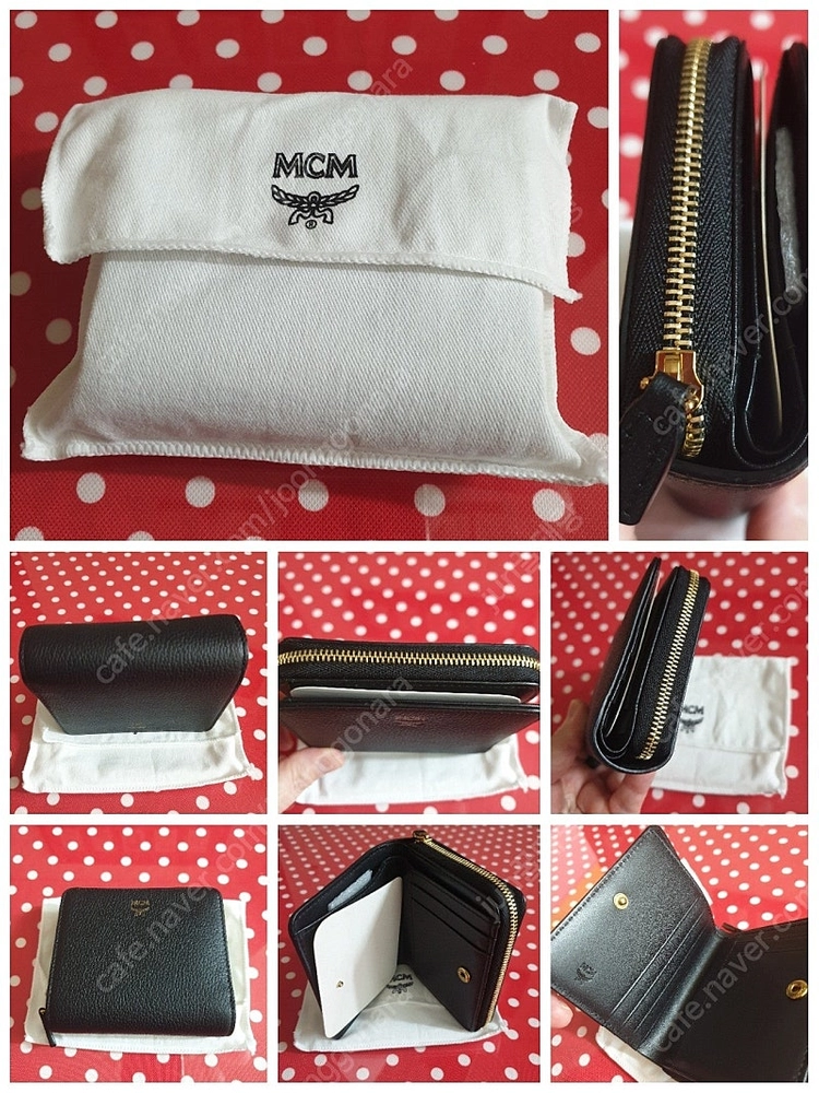 (정품) MCM 밀라 반지갑 엠씨엠 블랙 지퍼지갑 #완전새거# 이미지
