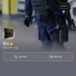 김X운 후지필름 x100vi 사기피해자 연락 이미지