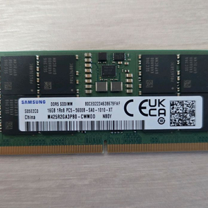 노트북 램 DDR5 5600 4800 대량 매입하실 업체 이미지