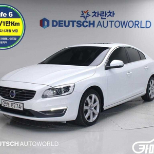 [볼보]뉴S60 D3 이미지
