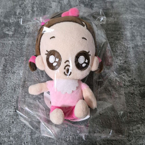 쥐방울 키링 인형 16cm 이미지