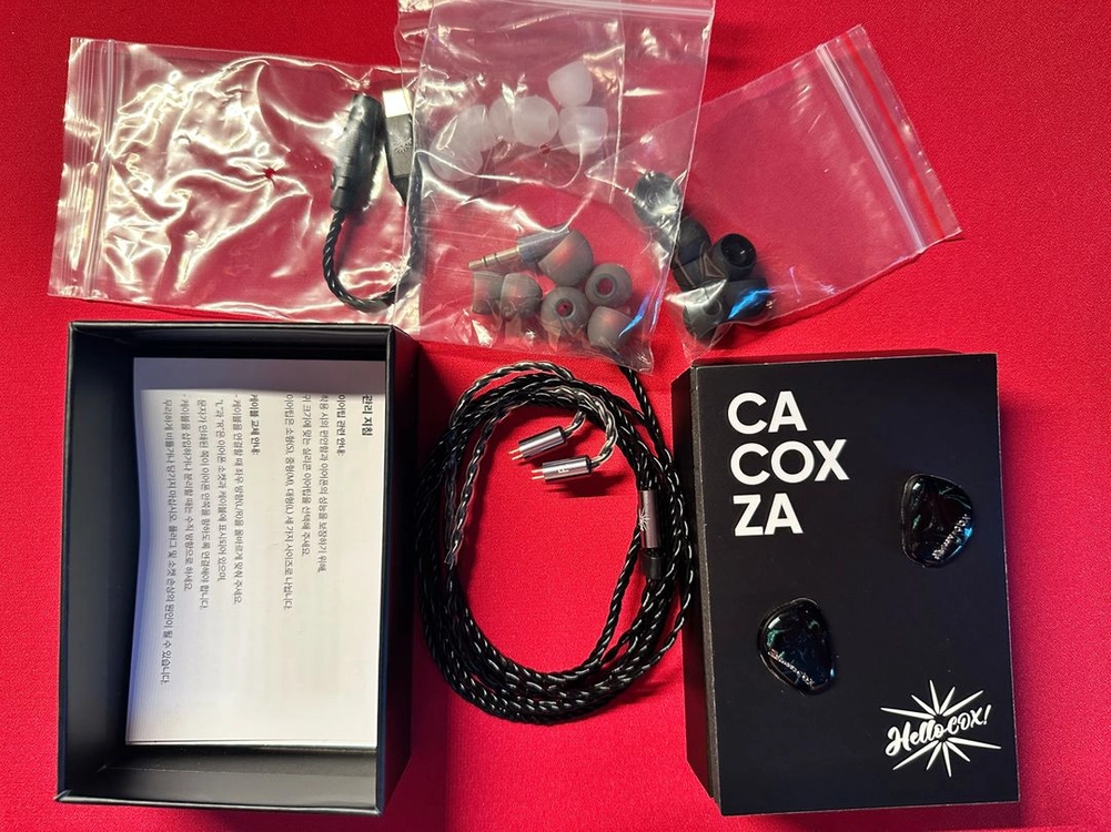 [ 안심결제 ] COX KIWICOX 카콕자 베릴륨 드라이버 이어폰 그린 이미지