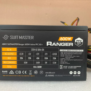 [무료배송][전원케이블증정]수트마스터600W정격파워 500W700W 이미지