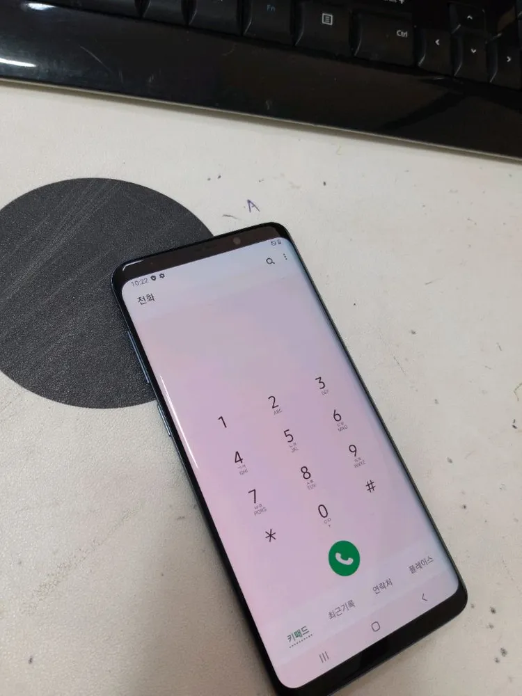 갤럭시S9플러스 이미지