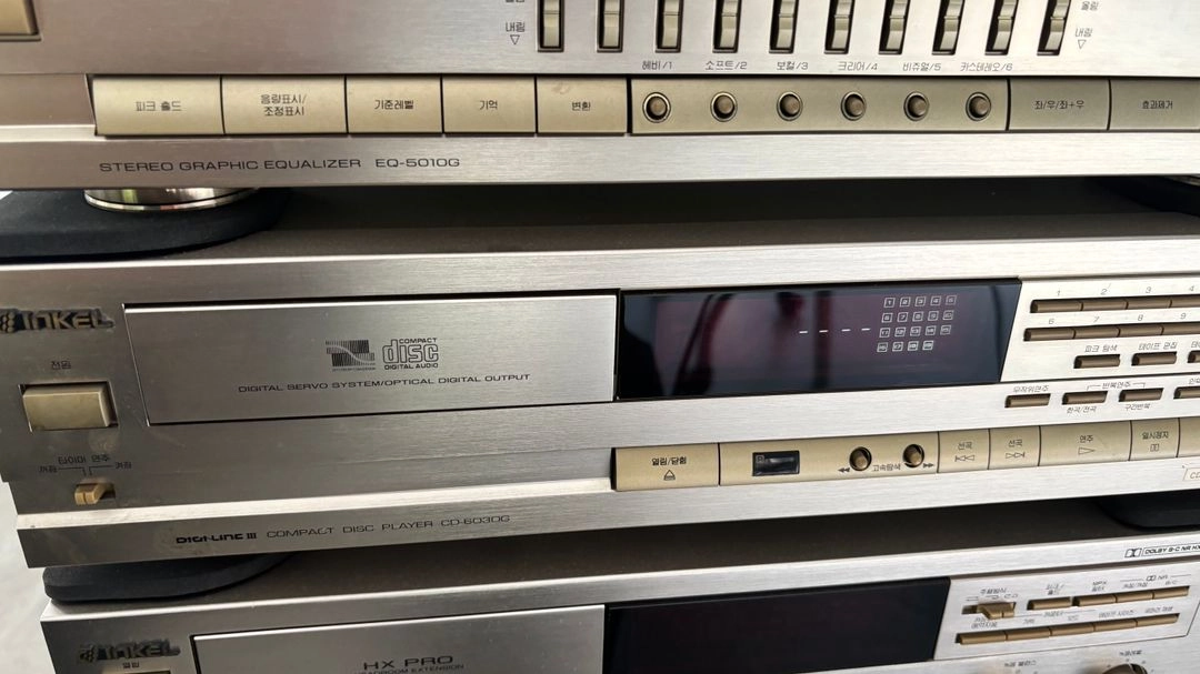 인켈 금장 분리형 오디오세트 AX-7030G 6단 이미지