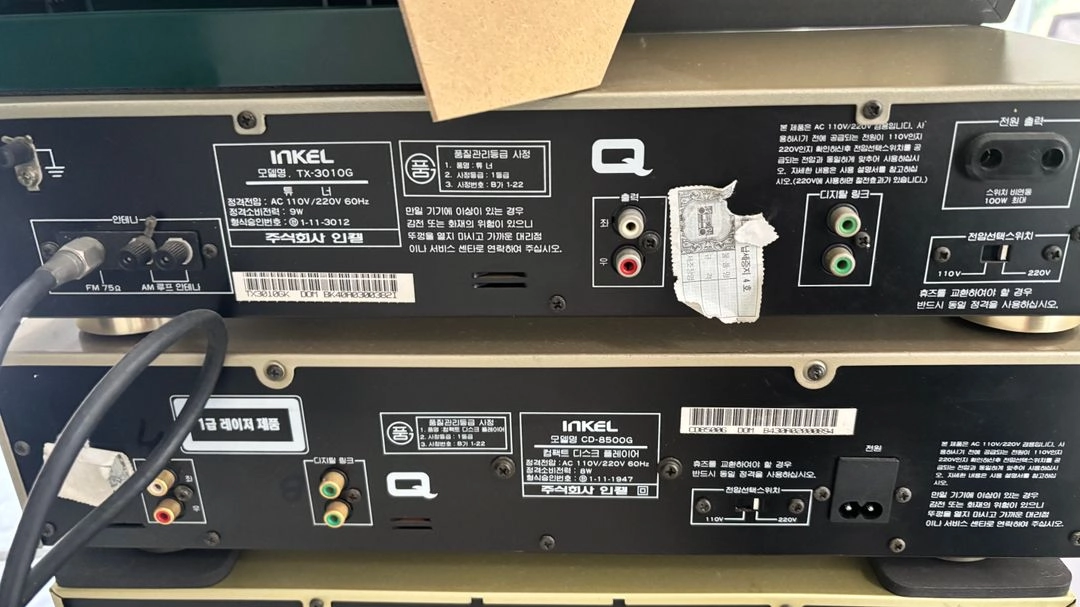 인켈 금장 분리형 오디오세트 AX-7030G 6단 이미지