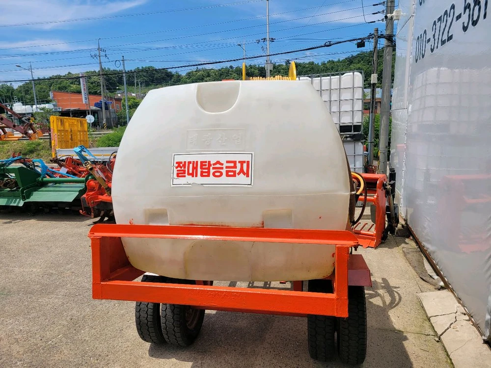 호스릴 분무기 이미지