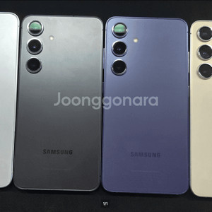 갤럭시 S24 공기계 판매 합니다 256기가 512기가 전색상 중고폰 공기계 최저가 알뜰폰 이미지
