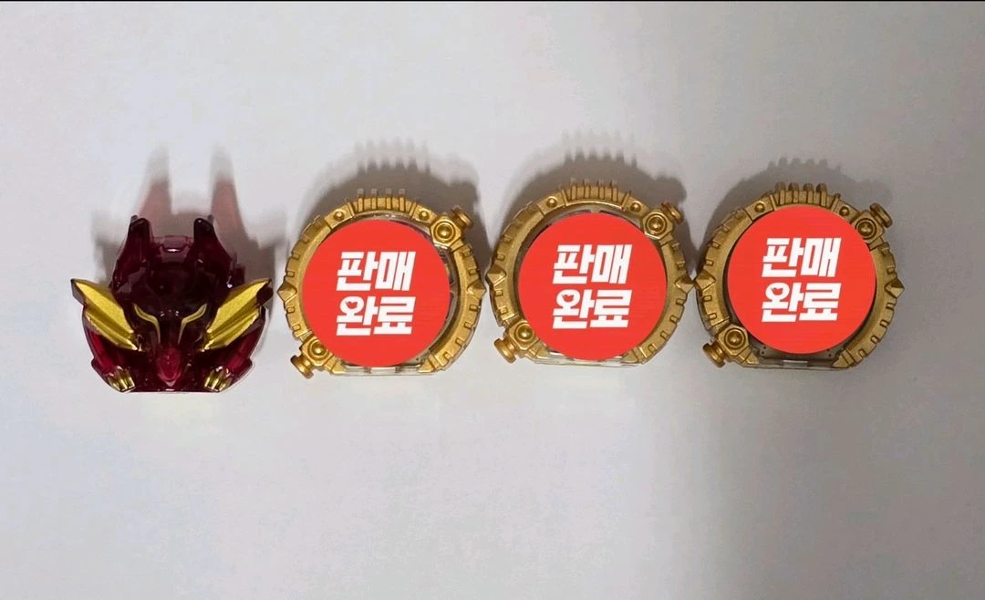 넘버원전대 고쥬저/파워레인저 넘버원포스 (해킹링 포함) 일괄 및 개별판매 합니다 (일판) 이미지