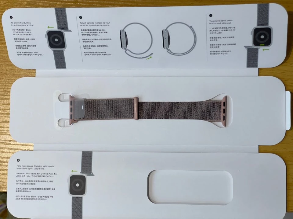 애플워치 Series 4 골드 알루미늄 케이스 40mm 이미지