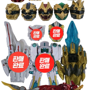 넘버원전대 고쥬저/파워레인저 넘버원포스 (해킹링 포함) 일괄 및 개별판매 합니다 (일판) 이미지