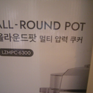 르젠 멀티 압력쿠커+르젠BLDC레트로선풍기(대박사은품 고용량고급멀티탭)/아이폰 엘지 삼성tv모니터 러닝캠핑 나이키 이미지