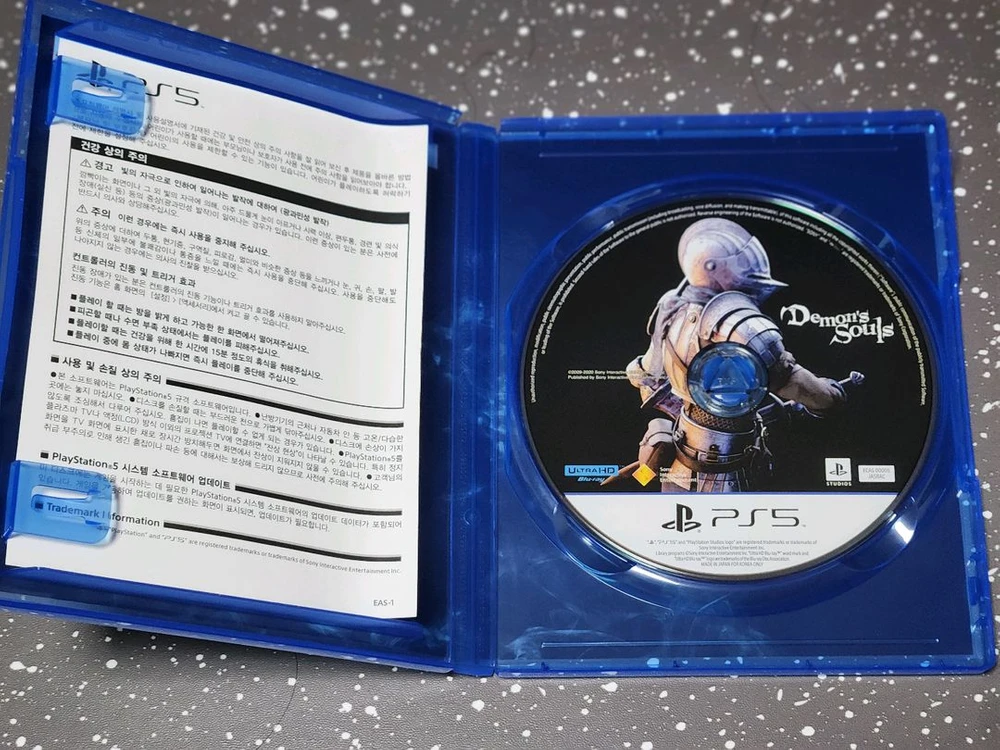 ps5 데몬즈 소울 택포 이미지
