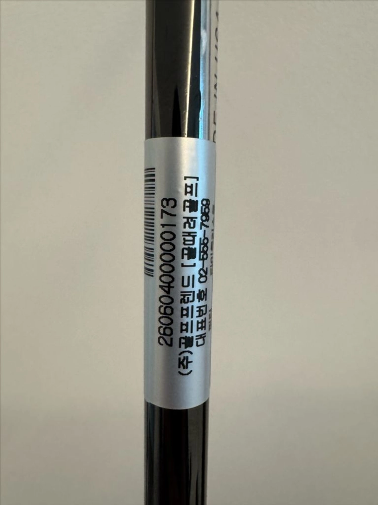 스카티카메론 트리플 블랙 카탈리나 LTD 33인지 퍼터 한정판 이미지