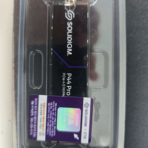 솔리다임 p44 nvme ssd 2tb 미개봉 팝니다 이미지