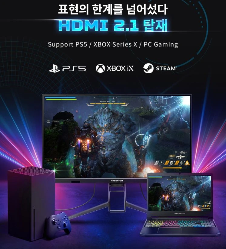 에이서 32인치 UHD4K 144Hz 게이밍모니터 이미지