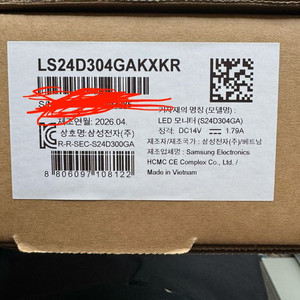 삼성모니터 24인치 (미개봉) 이미지