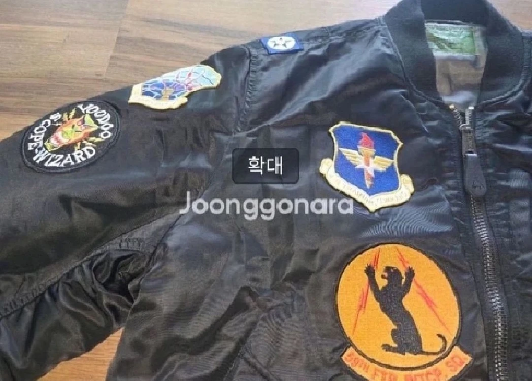 ( 가격인하 ) 정품 알파인더스트리 항공점퍼 [ 한정판 ] MA-1 블랙 블루종 XL 이미지