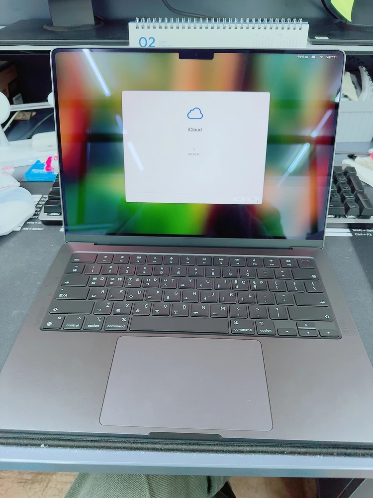 MacBook Pro 14 M4 512GB - 스페이스 블랙 - 안심되는 중고거래