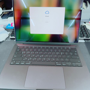 MacBook Pro 14 M4 256GB - 스페이스 블랙 이미지