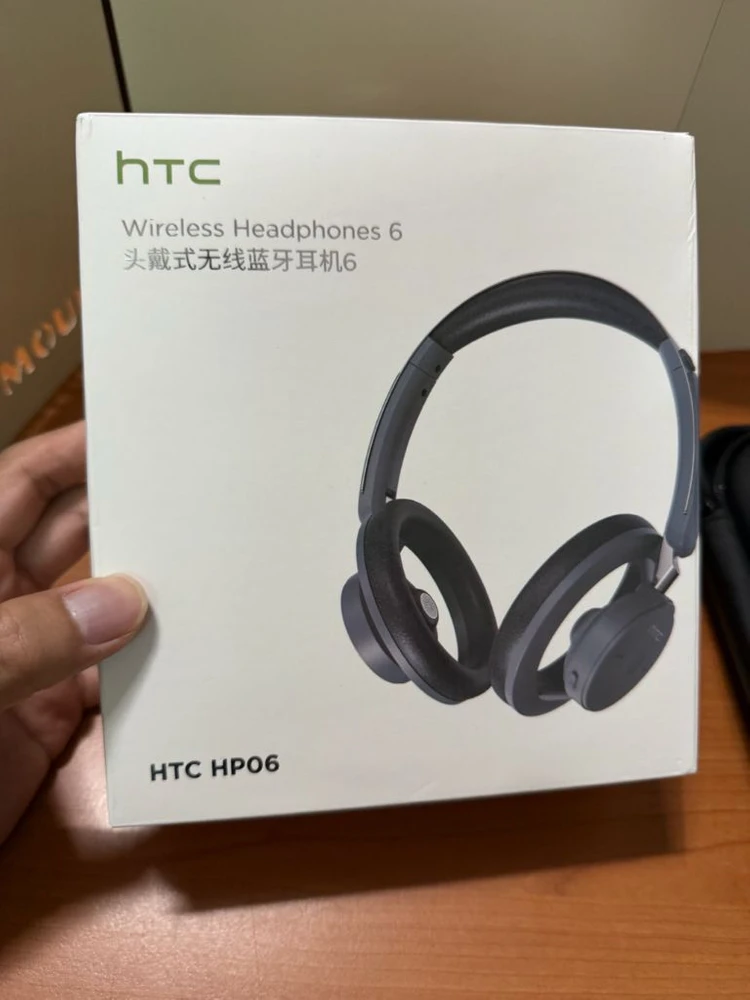 HTC HP06 무선 헤드폰 + 휴대용 파우치 이미지
