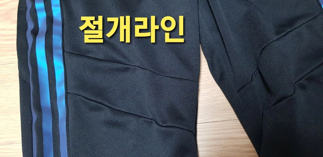 아디다스 쥬니어 티로19 PNTY 트랙팬츠 이미지