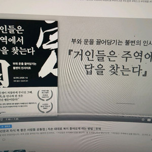 5600x 고장품 구합니다 이미지