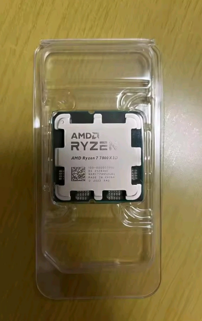 AMD 라이젠 7 7800X3D 미개봉 새제품 이미지